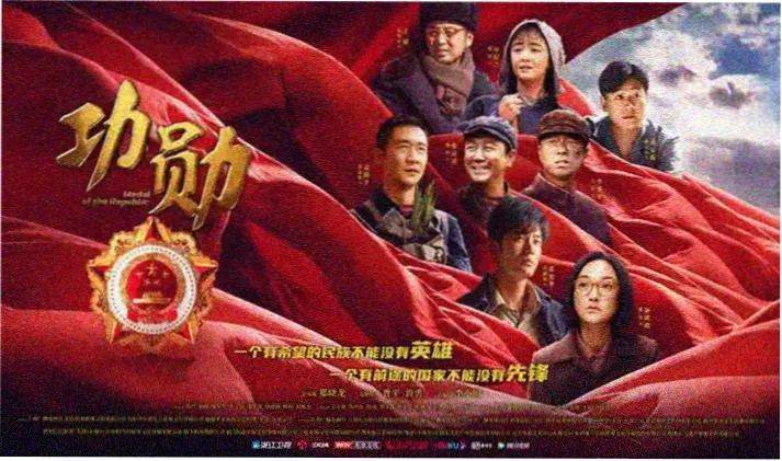 灌篮高手动漫快攻瞬间横幅，球场灯光下的上篮剪影