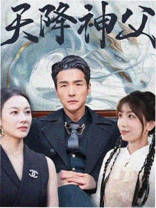 山王工业全员列队的压迫感构图，深色球衣与冷光