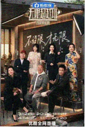 编辑部桌面场景,稿纸与红笔修改痕迹